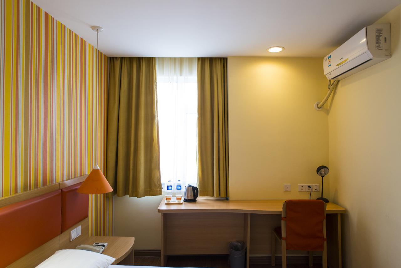 Home Inn Dalian Development Zone Light Railway Station Ngoại thất bức ảnh