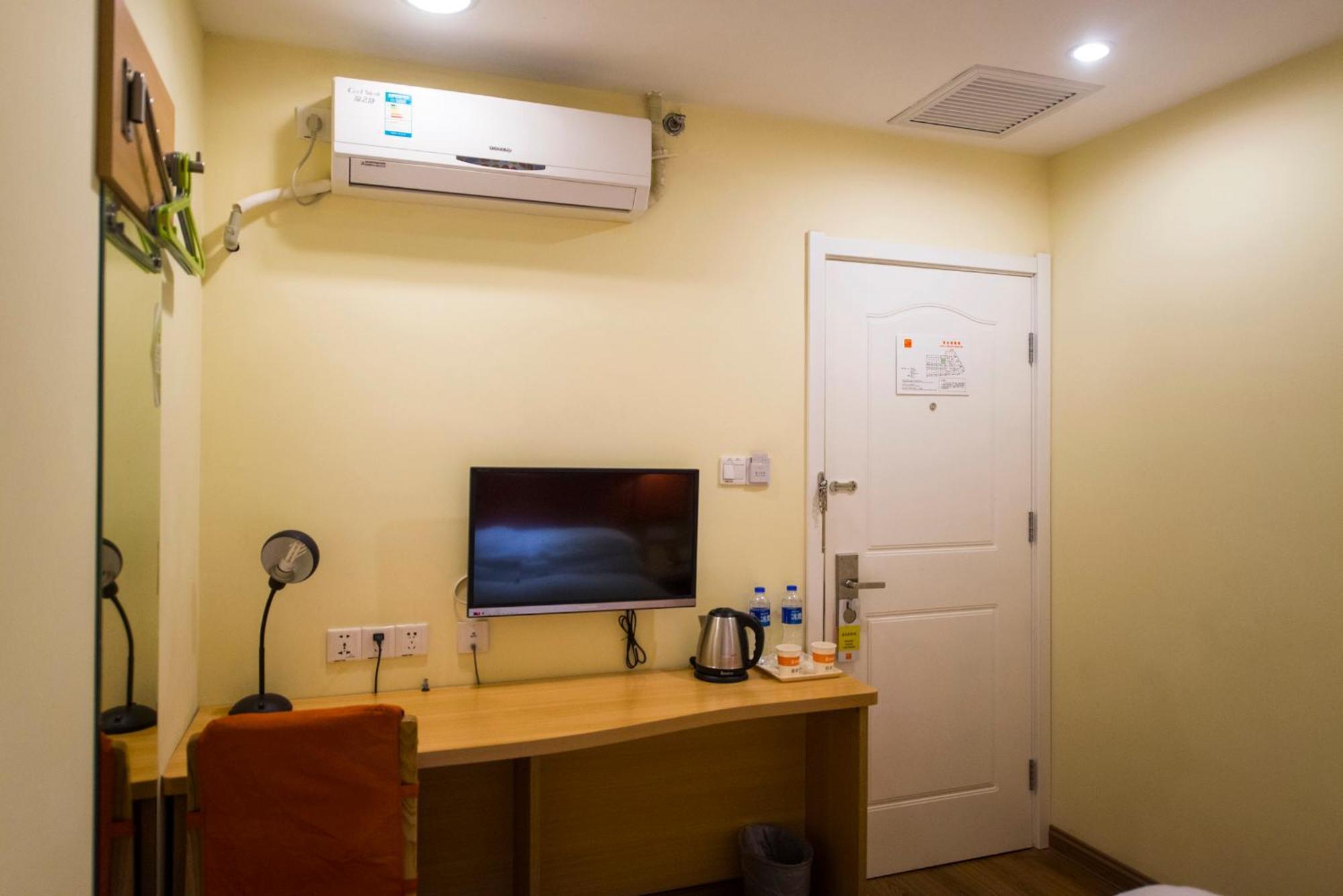 Home Inn Dalian Development Zone Light Railway Station Ngoại thất bức ảnh